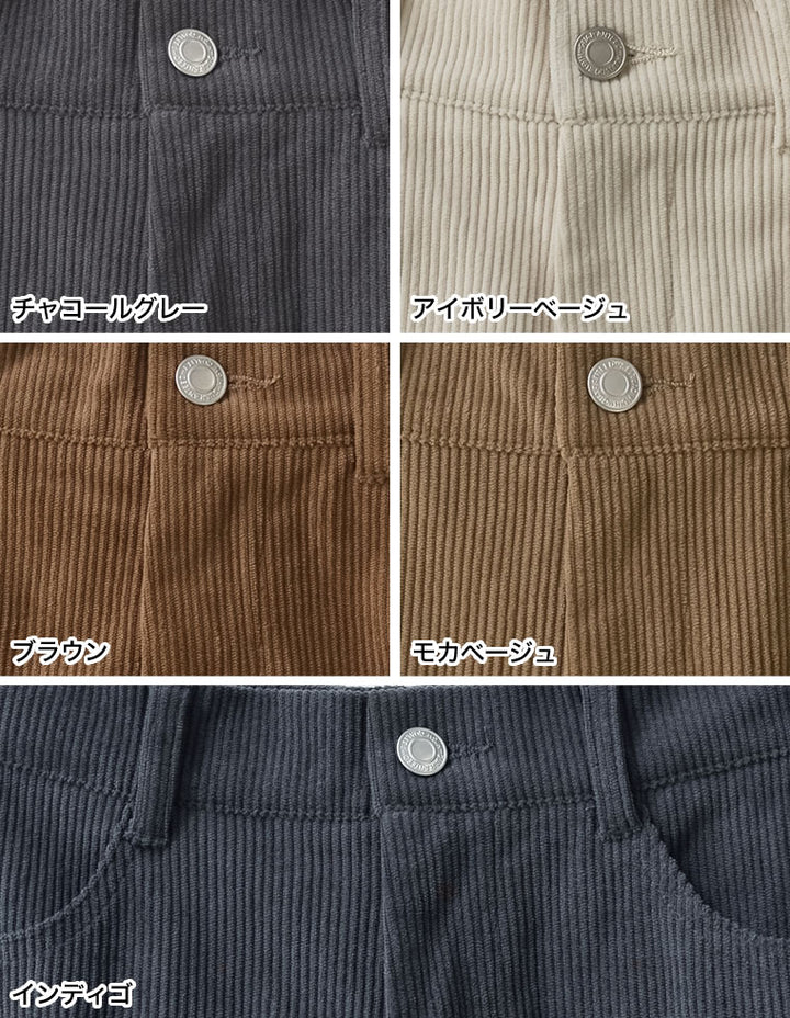 【PRE ORDER 20%OFF対象】[2025 WINTER PRE ORDER][新色追加][低身長/高身長/大きいサイズ有]コーデュロイバレルレッグパンツ パンツ 人気レディースファッション通販 リエディ