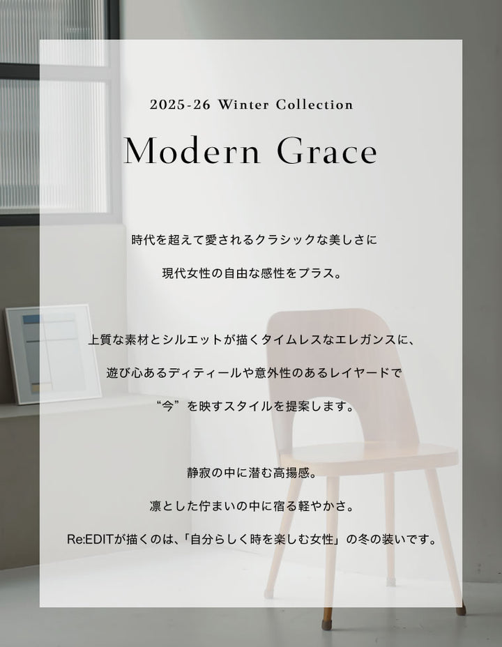 【PRE ORDER 20%OFF対象】[2025 WINTER PRE ORDER][新色追加][低身長/高身長/大きいサイズ有]コーデュロイバレルレッグパンツ パンツ 人気レディースファッション通販 リエディ