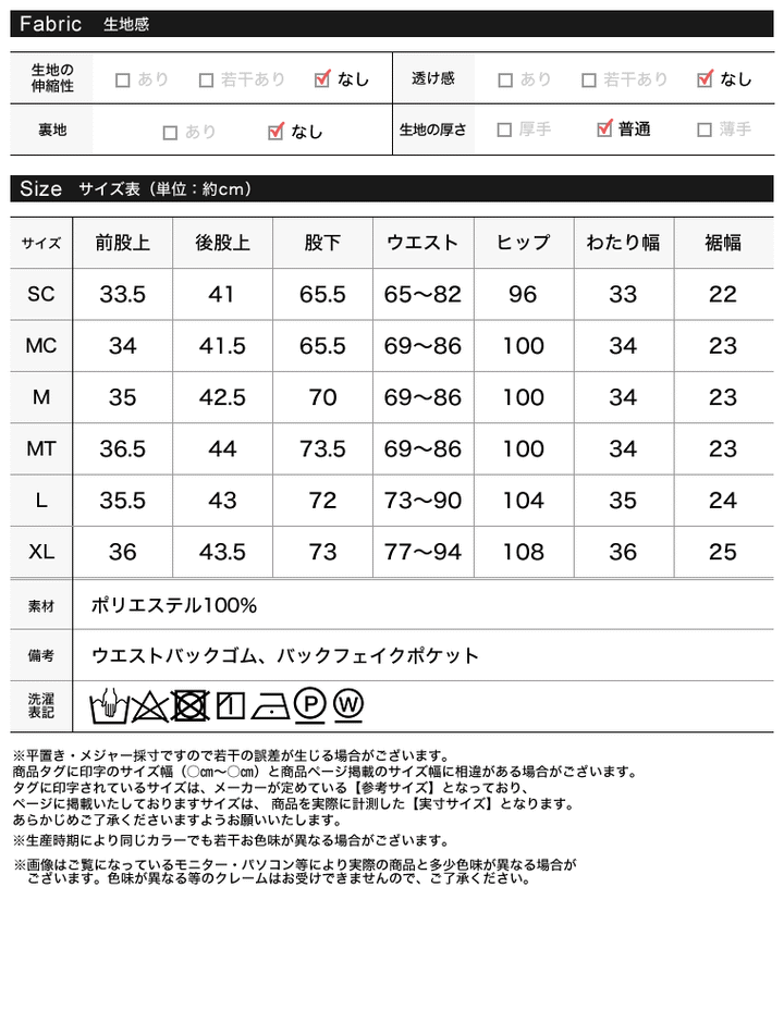 【PRE ORDER 20%OFF対象】[2025 WINTER PRE ORDER][新色追加][低身長/高身長/大きいサイズ有]コーデュロイバレルレッグパンツ パンツ 人気レディースファッション通販 リエディ