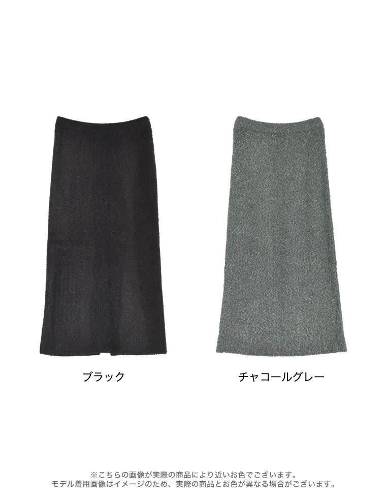 ラメフェザーニットナロースカート - スカート通販 | 人気レディース