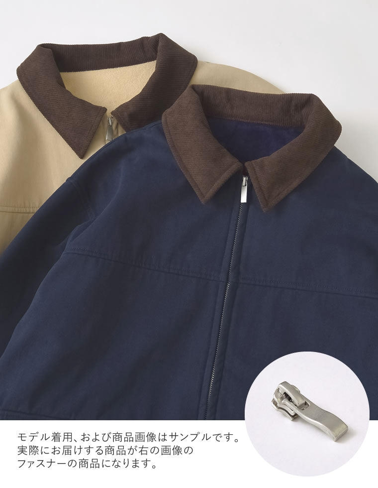 コーデュロイカラーカバーオールジャケット - ジャケット/アウター通販