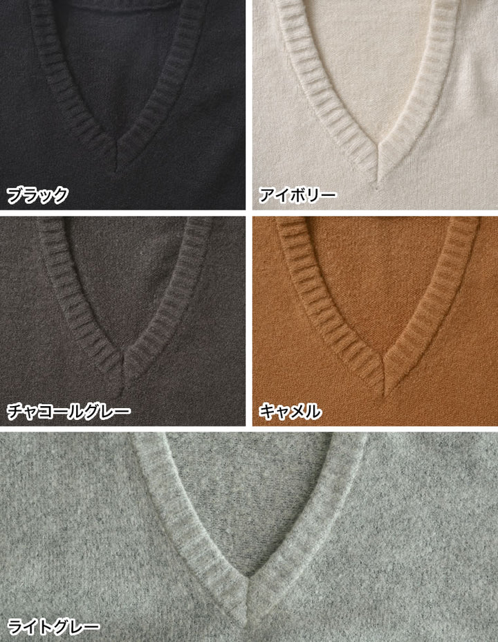 [新色追加][低身長サイズ有][体型カバー][洗濯機で洗える]Vネックブークレニットワンピース ワンピース 人気レディースファッション通販 リエディ