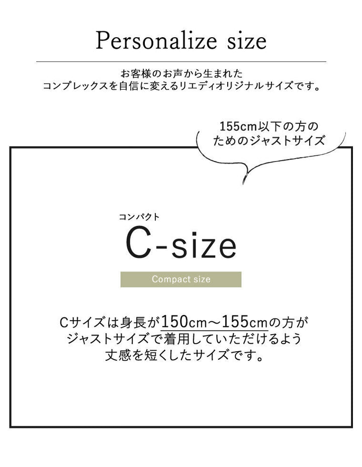 [新色追加][低身長サイズ有][体型カバー][洗濯機で洗える]Vネックブークレニットワンピース ワンピース 人気レディースファッション通販 リエディ
