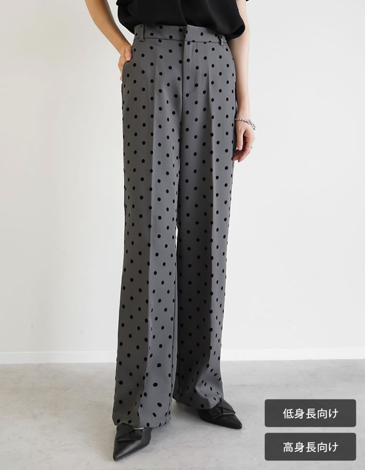 【TIME SALE 20%OFF ¥4,499⇒¥3,599】[オケージョン セレモニー][低身長/高身長/大きいサイズ有]カットツイルフロッキードットストレートパンツ パンツ 人気レディースファッション通販 リエディ