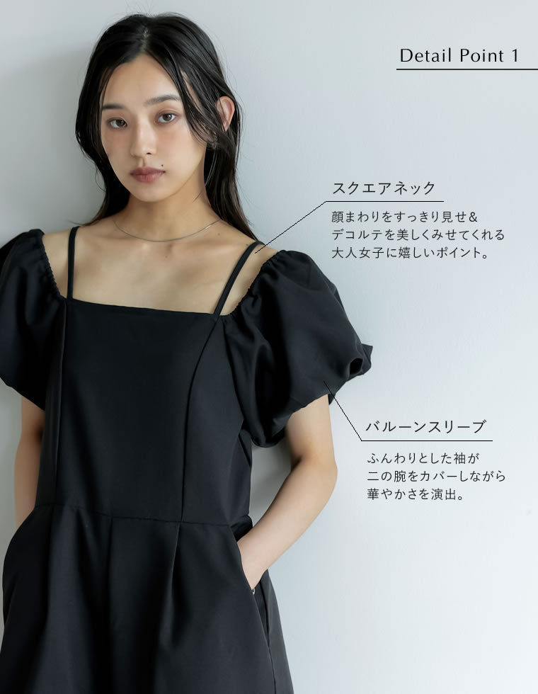 ホールライフオールインワンシリーズ（人）2個 ☆ライトハウス(ホールライフ、オールインワン)HITO 人