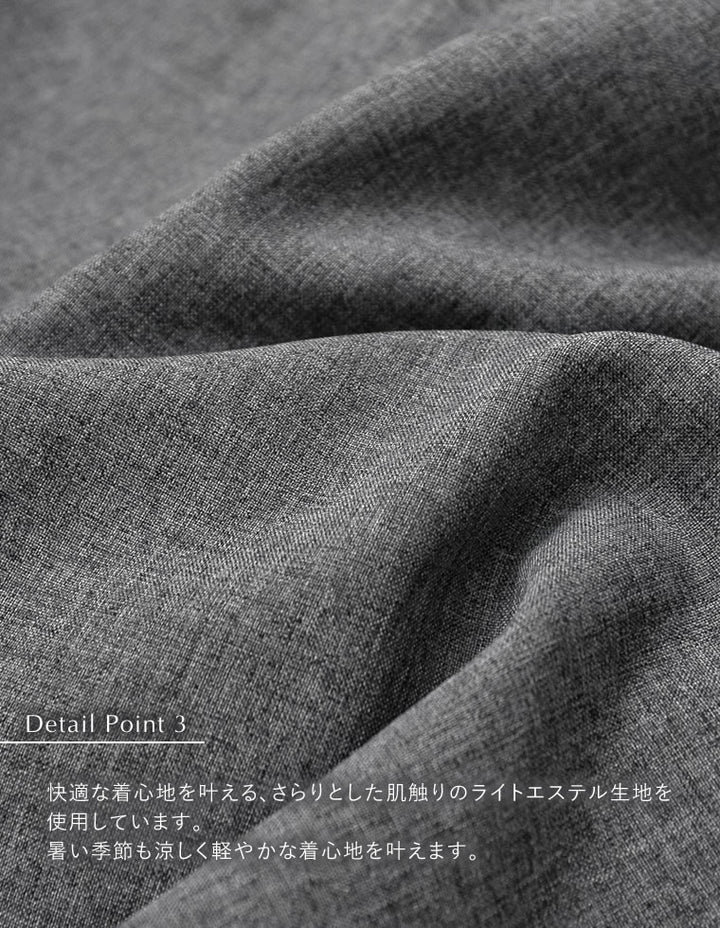 【TIME SALE 20%OFF ¥5,998⇒¥4,798】[低身長サイズ有]ライトエステルバルーンスリーブオフショル2WAYオールインワン オールインワン 人気レディースファッション通販 リエディ
