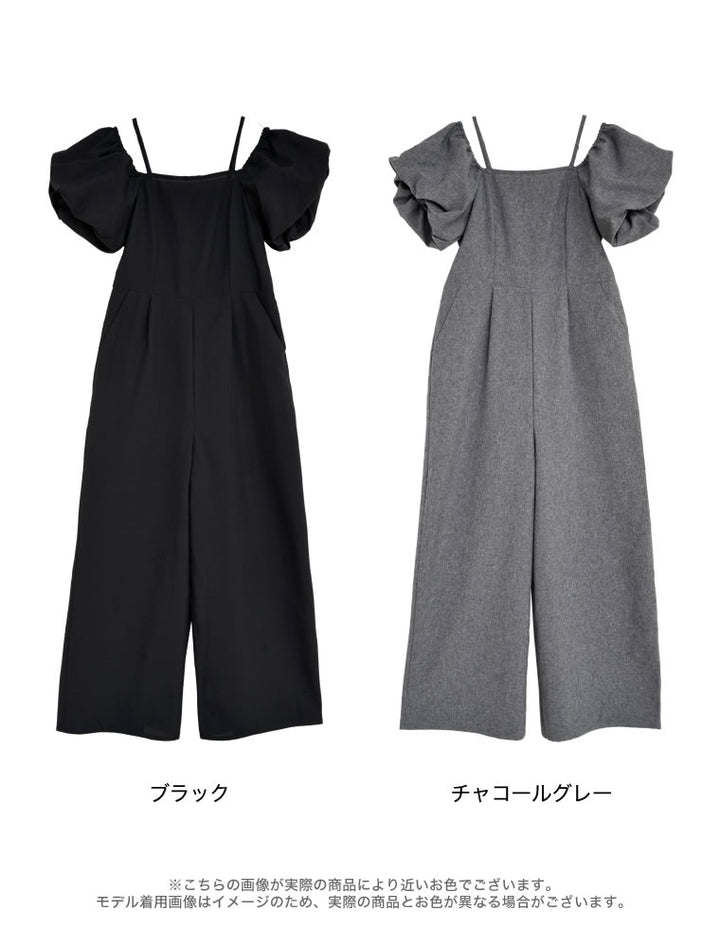 【TIME SALE 20%OFF ¥5,998⇒¥4,798】[低身長サイズ有]ライトエステルバルーンスリーブオフショル2WAYオールインワン オールインワン 人気レディースファッション通販 リエディ