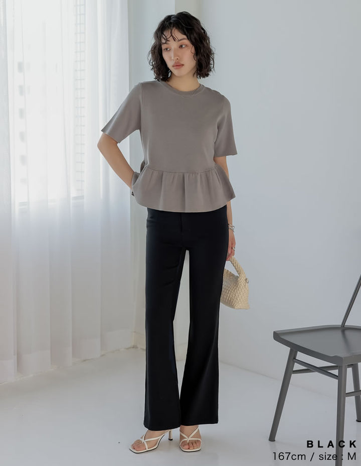 【TIME SALE 10%OFF ¥3,979⇒¥3,581】[2025 SUMMER COLLECTION][低身長/大きいサイズ有][美シルエット]スーパーストレッチキックフレアパンツ[mb] パンツ 人気レディースファッション通販 リエディ