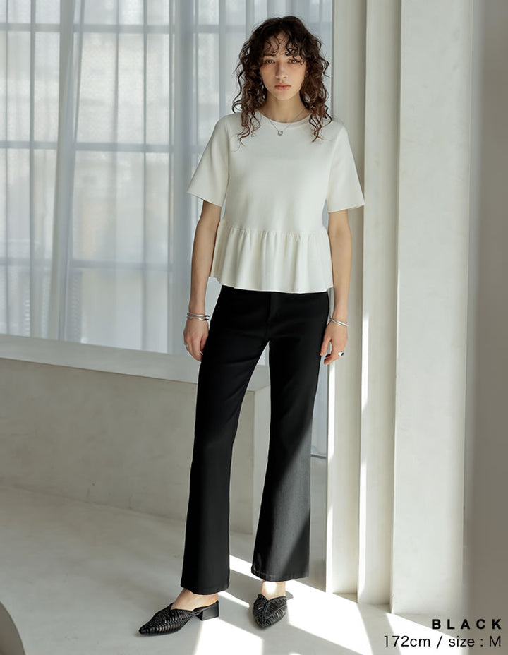 【TIME SALE 10%OFF ¥3,979⇒¥3,581】[2025 SUMMER COLLECTION][低身長/大きいサイズ有][美シルエット]スーパーストレッチキックフレアパンツ[mb] パンツ 人気レディースファッション通販 リエディ