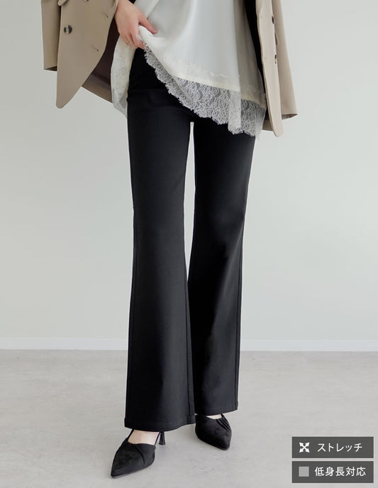 [低身長/大きいサイズ有][美シルエット]スーパーストレッチキックフレアパンツ[mb] パンツ 人気レディースファッション通販 リエディ