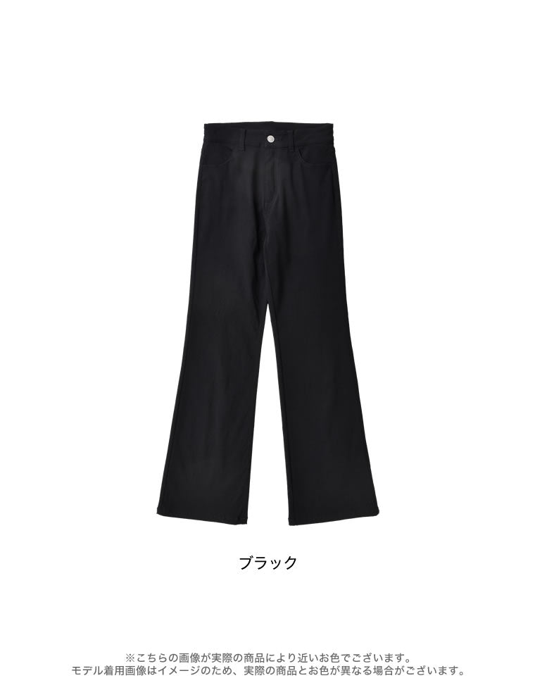 スーパーストレッチキックフレアパンツ - パンツ通販 | 人気