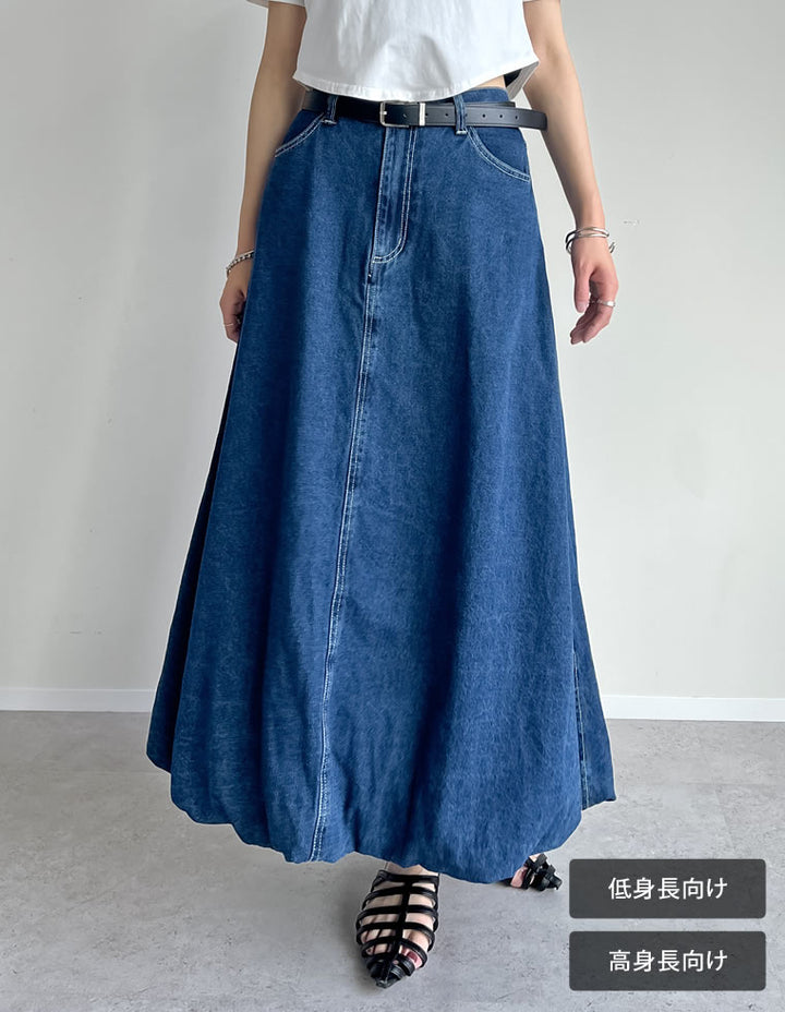 【TIME SALE 30%OFF ¥5,998⇒¥4,198】[2025SS COLLECTION][低身長/高身長サイズ有]コットンデニムバルーンスカート スカート 人気レディースファッション通販 リエディ