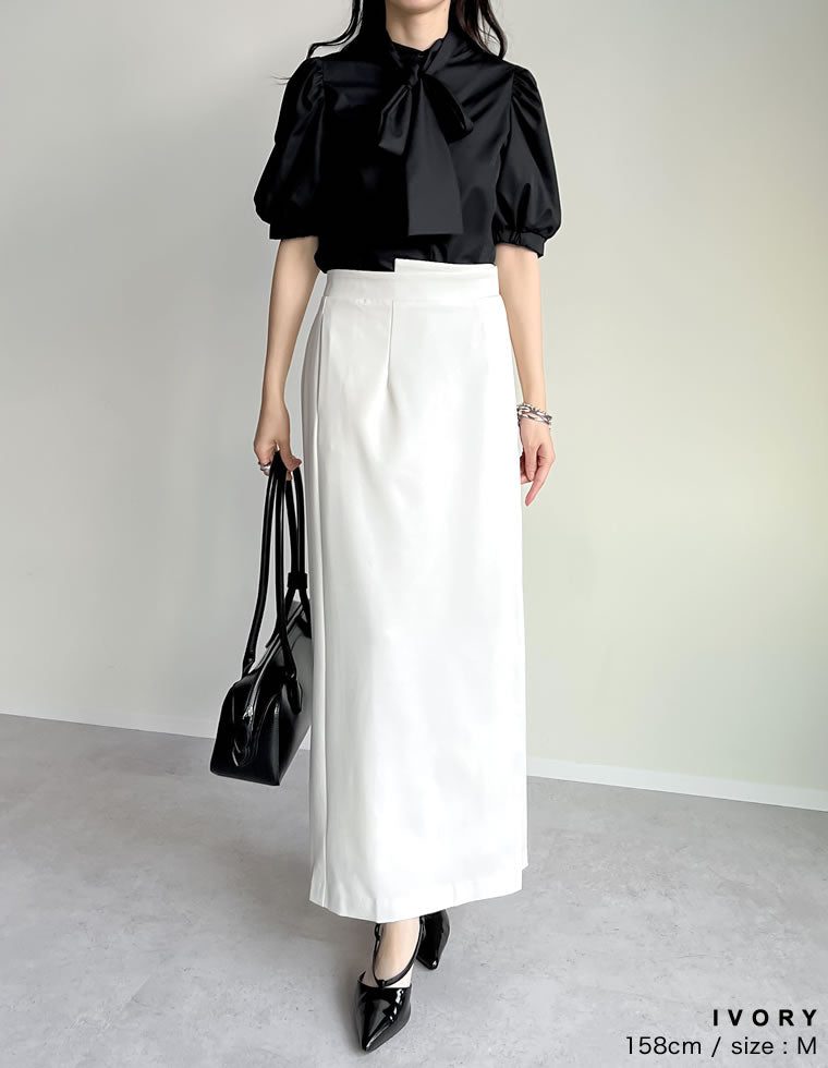 ストレッチミックスツイルナロースカート - スカート通販 | 人気