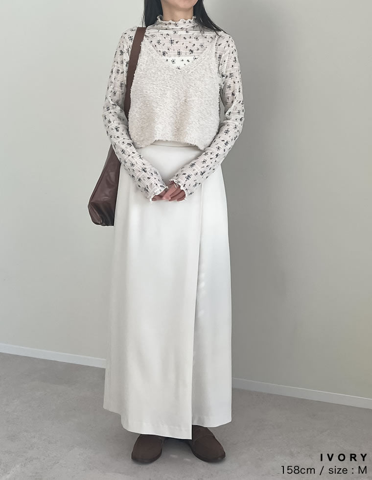 ストレッチミックスツイルナロースカート - スカート通販 | 人気