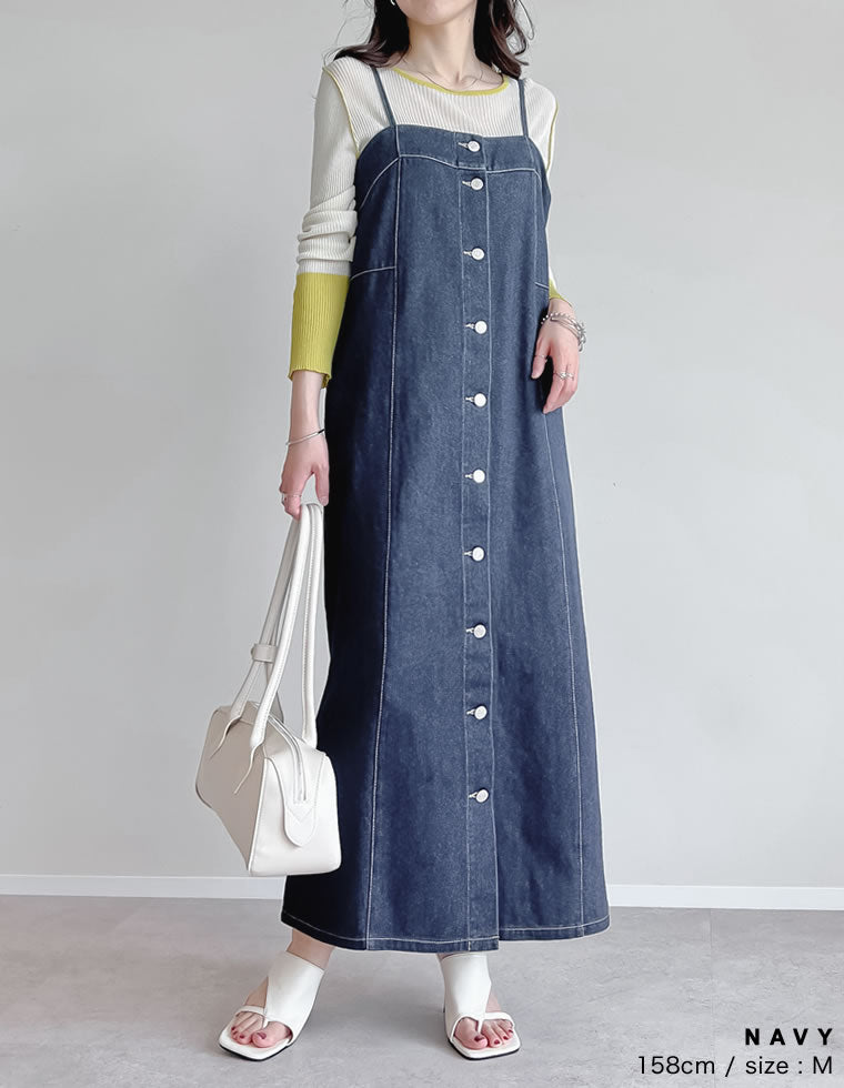 【romile】デニムサーキュラーワンピース ネックリボン付 ラインワンピース DENIM CIRCULAR ONE-PIECE（INDIGO） | romile