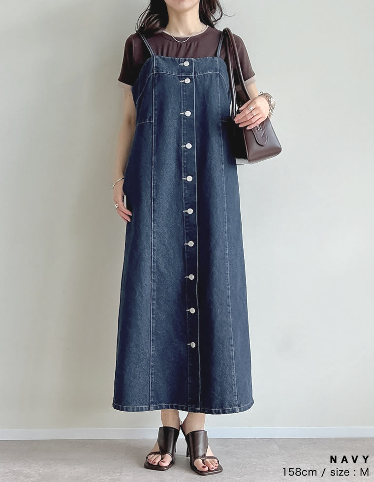 コットンデニムフロントボタンキャミソールワンピース - ワンピース
