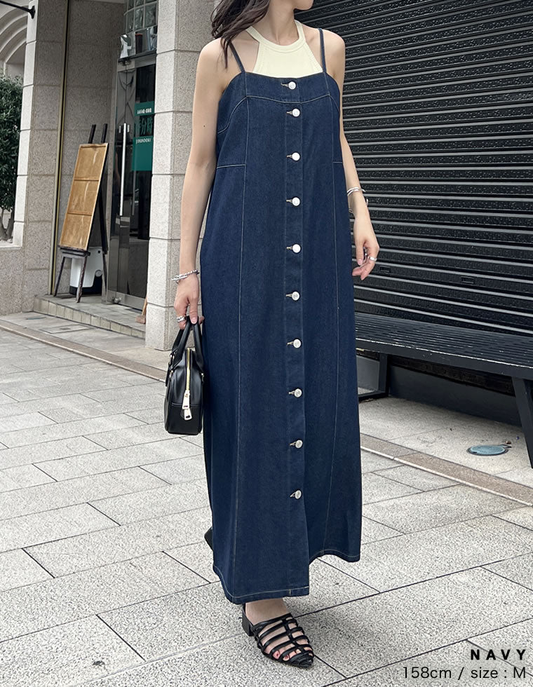 コットンデニムフロントボタンキャミソールワンピース - ワンピース