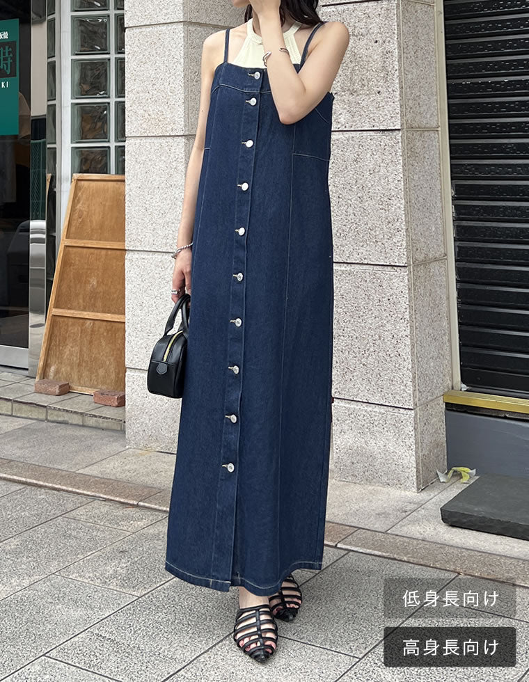 コットンデニムフロントボタンキャミソールワンピース - ワンピース