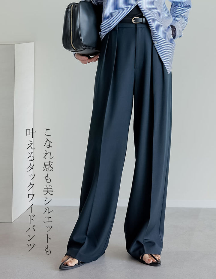 【TIME SALE 10%OFF】[オケージョン セレモニー][低身長/高身長サイズ有]ストレッチミックスツイルダブルタックワイドパンツ パンツ 人気レディースファッション通販 リエディ