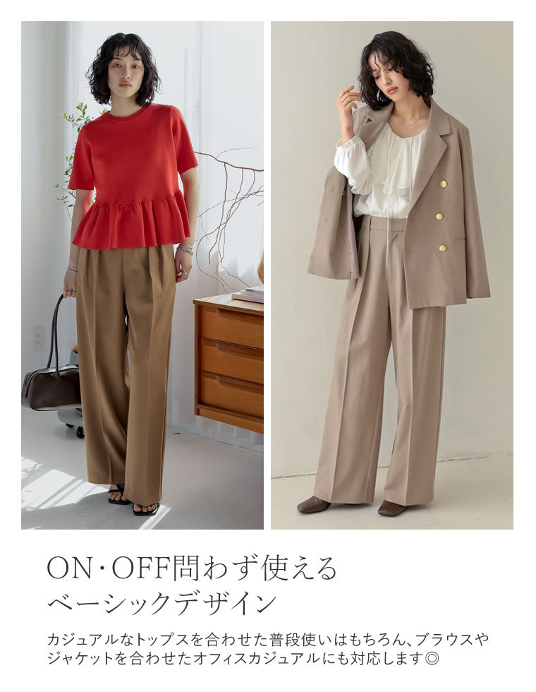 一回のみ着用　匿名配送　TWILL High waist ２タックパンツ ミックスツイルダブルタックパンツ - パンツ通販 | 人気