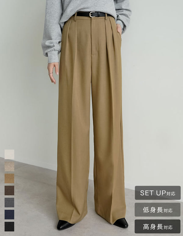 【TIME SALE 10%OFF】[オケージョン セレモニー][低身長/高身長サイズ有]ストレッチミックスツイルダブルタックワイドパンツ