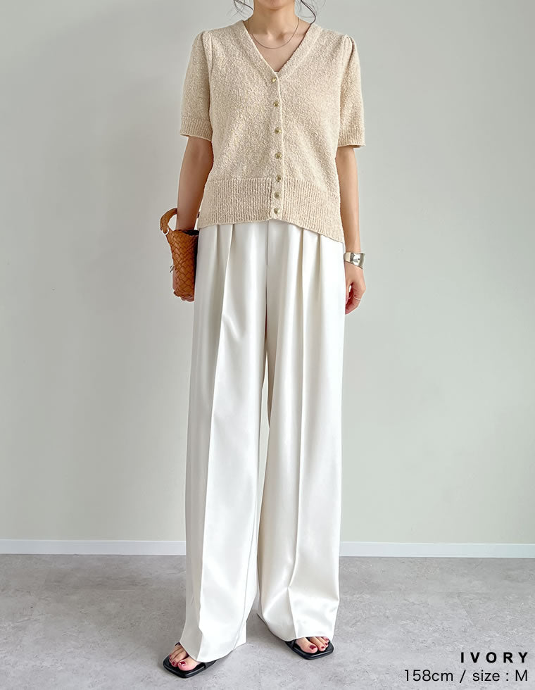 かく321様❦ご確認用ページ Maison MIHARA YASUHIRO ONLINE STORE（ミハラヤスヒロ