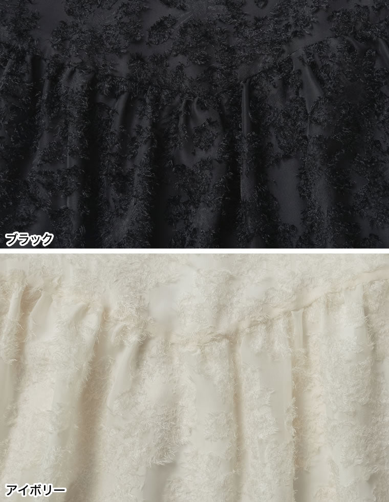 フラワージャガードシアーフレアワンピース - ワンピース通販 | 人気