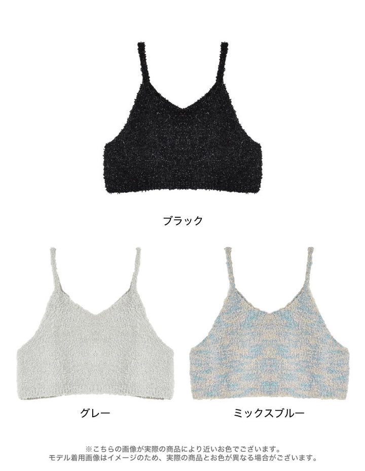 【TIME SALE 20%OFF ¥3,747⇒¥2,997】[2025SS COLLECTION]リボンヤーンキャミソールビスチェ トップス 人気レディースファッション通販 リエディ
