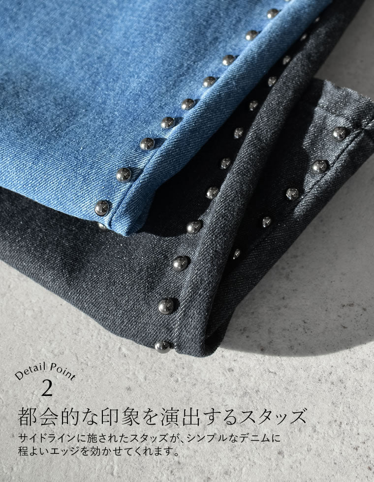 サイドスタッズワイドデニムパンツ - パンツ通販 | 人気レディース