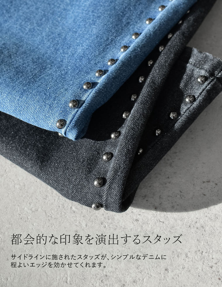 【TIME SALE 20%OFF ¥5,998⇒¥4,798】[2025 SUMMER COLLECTION][低身長/高身長サイズ有]サイドスタッズワイドデニムパンツ パンツ 人気レディースファッション通販 リエディ