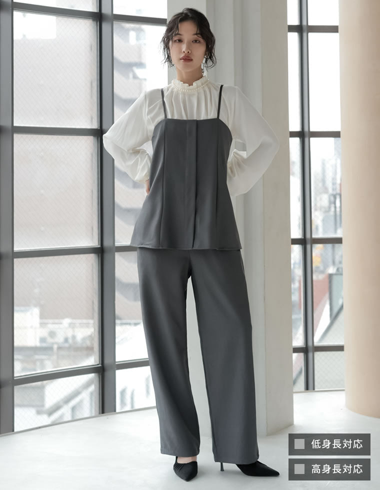 セットアップ風ドッキングオールインワン - オールインワン通販 | 人気