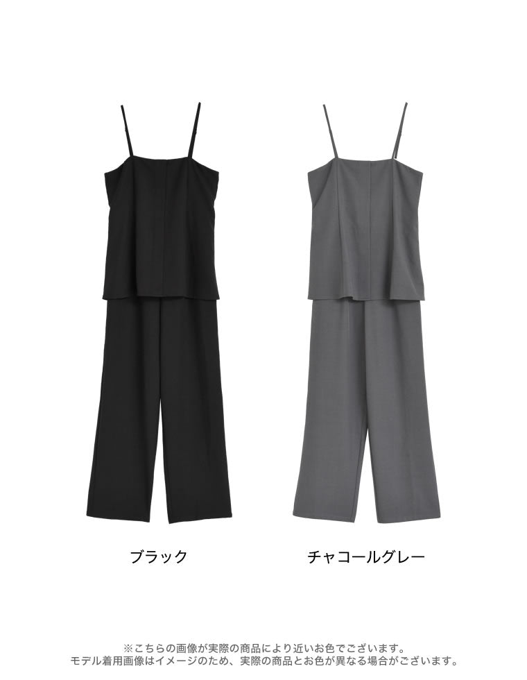 なお様 セットアップオールインワン セットアップ風ドッキングオールインワン - オールインワン通販