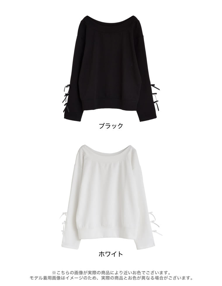 ライトポンチマルチウェイ袖リボントップス - トップス通販 | 人気