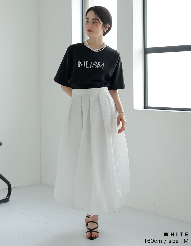 ジャガードタックバルーンスカートィ - スカート通販 | 人気レディース