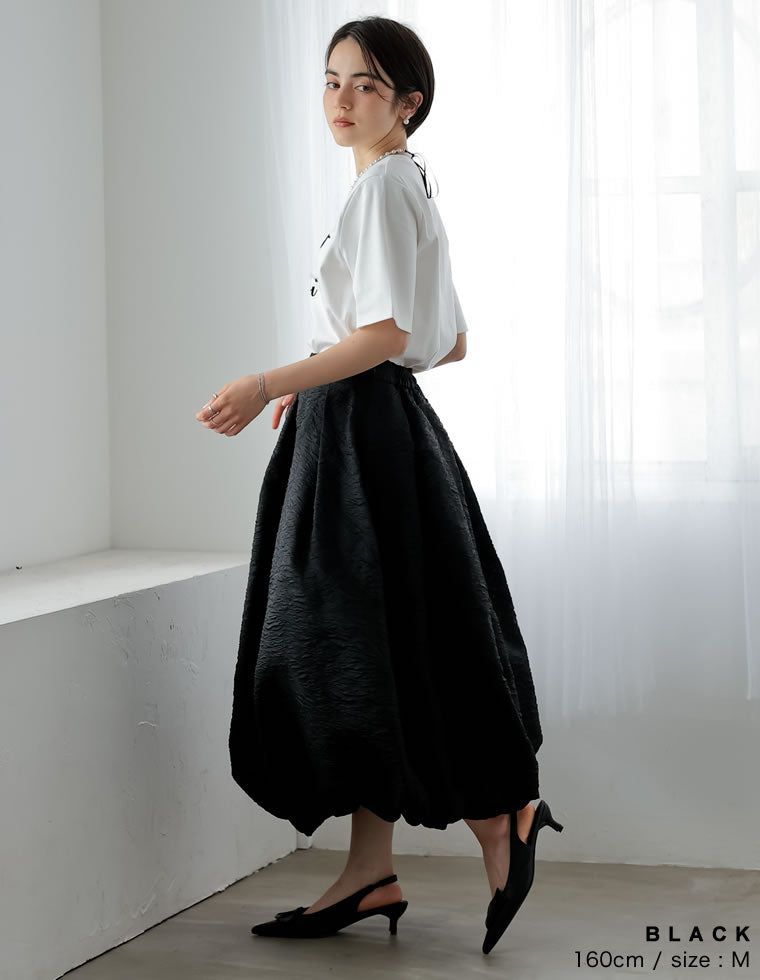 tageechita ジャガードグリッドバルーンスカート BLACK 黒 JACQUARD GRID BALLOON SKIRT / ジャガードグリッドバルーンスカート
