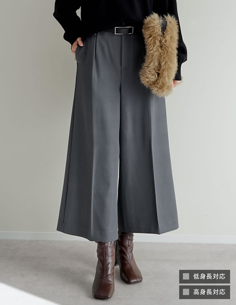 パンツ ストレッチミックスツイルシリーズ | 人気レディース