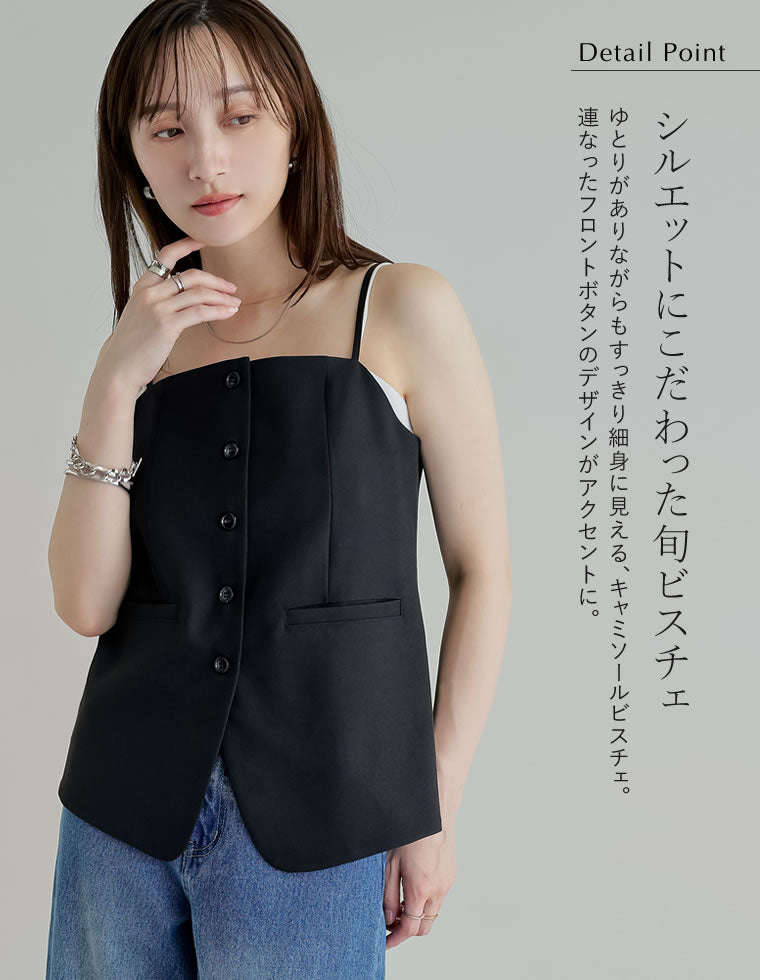 LITMUS / ブラビスチェ LILY BROWN Lingerie】マルチウェイライククロスストラップレスブラ