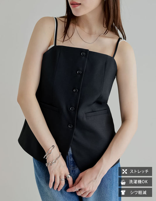 【TIME SALE 15%OFF】[新色追加]ストレッチミックスツイルフロントボタンキャミソールペプラムビスチェ[mb] トップス 人気レディースファッション通販 リエディ