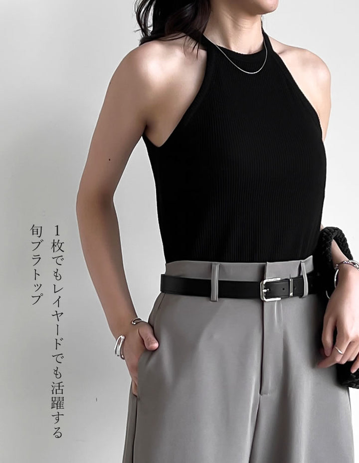 【TIME SALE 35%OFF ¥2,998⇒¥1,948】[2025 SUMMER COLLECTION]テレコリブホルターネックカップ付きタンクトップ[返品交換不可][mb] トップス 人気レディースファッション通販 リエディ