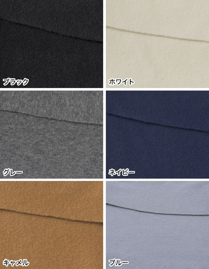 アシメオフショルダーリブニットトップス トップス 人気レディースファッション通販 リエディ