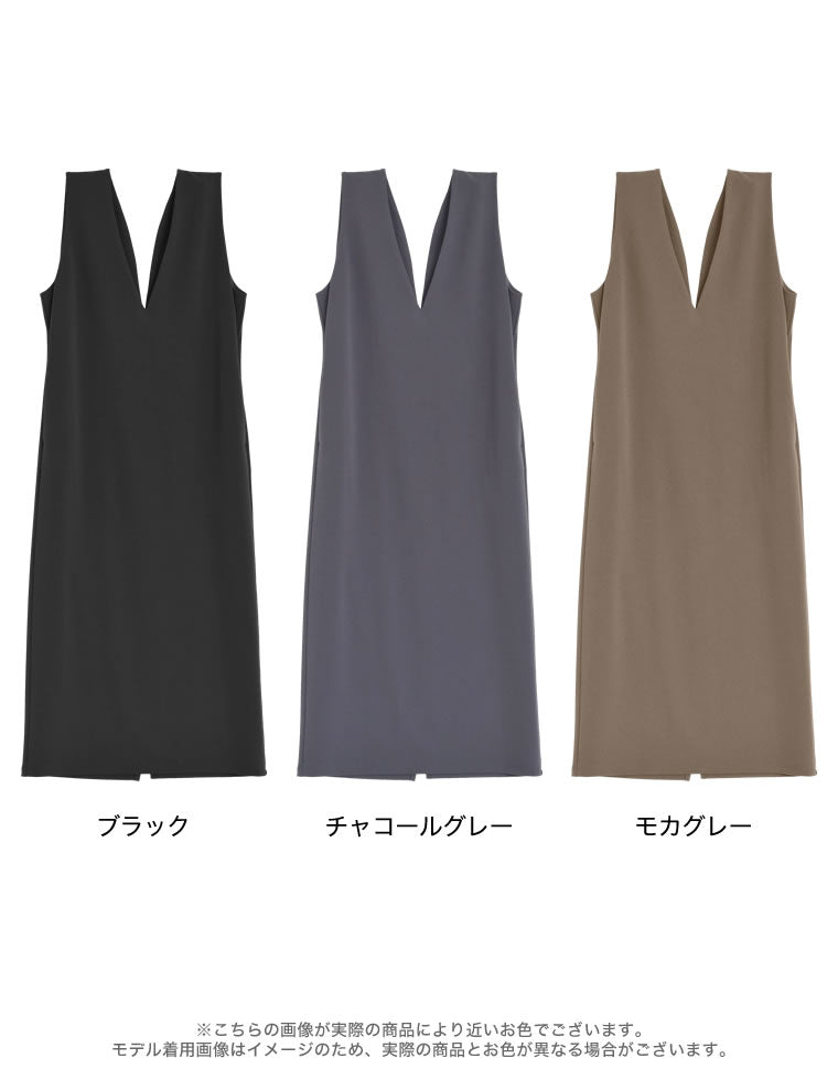 カットジョーゼットジャンパースカート - ワンピース通販 | 人気