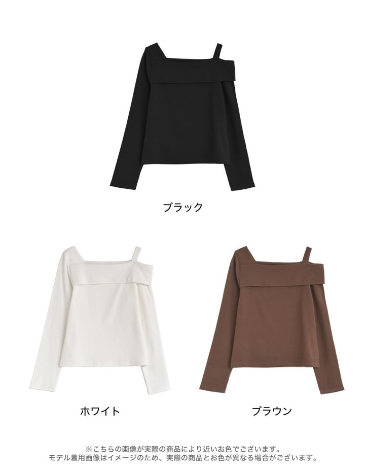 【TIME SALE 15%OFF】リブカットソーストラップアシンメトリートップス トップス 人気レディースファッション通販 リエディ
