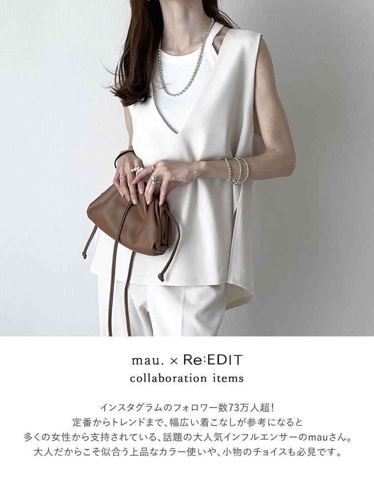 ストレッチミックスツイルVネックベスト - トップス通販 | 人気