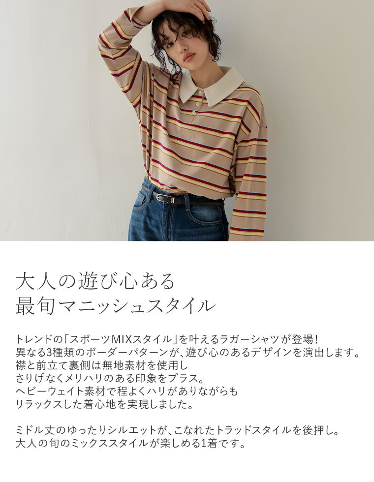 ヘビーウェイトラガーロングTシャツ - トップス通販 | 人気レディース