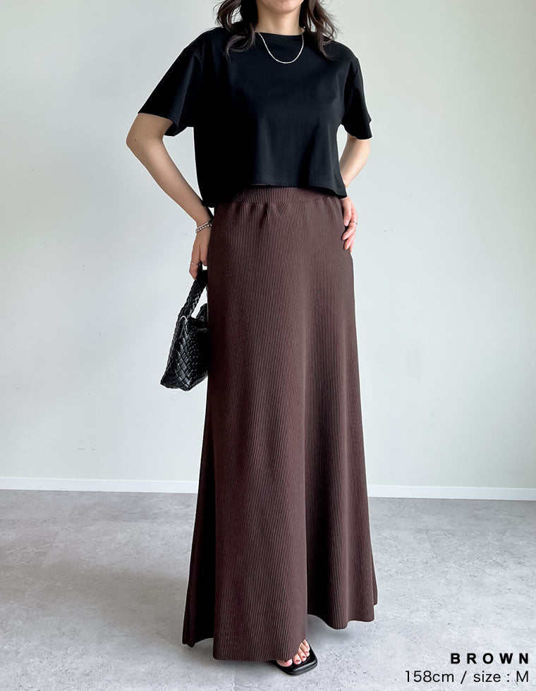 リブカットソーマーメイドスカート - スカート通販 | 人気レディース