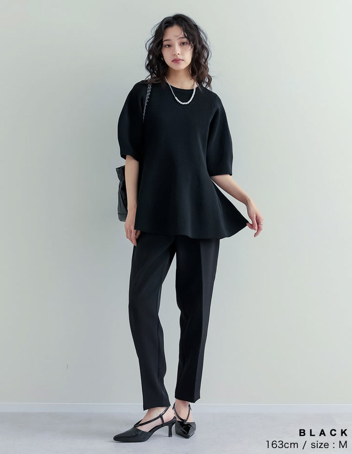 【TIME SALE 20%OFF ¥4,798⇒¥3,838】スポンジニットペプラム半袖トップス トップス 人気レディースファッション通販 リエディ