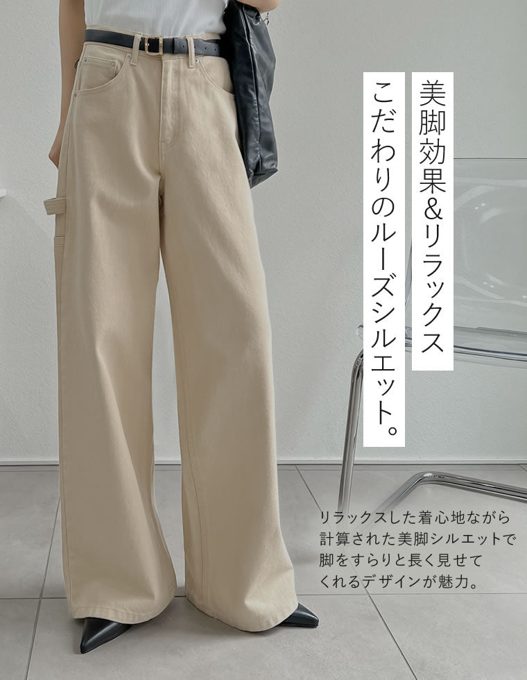 カツラギワークデザインペインターパンツ - パンツ通販 | 人気