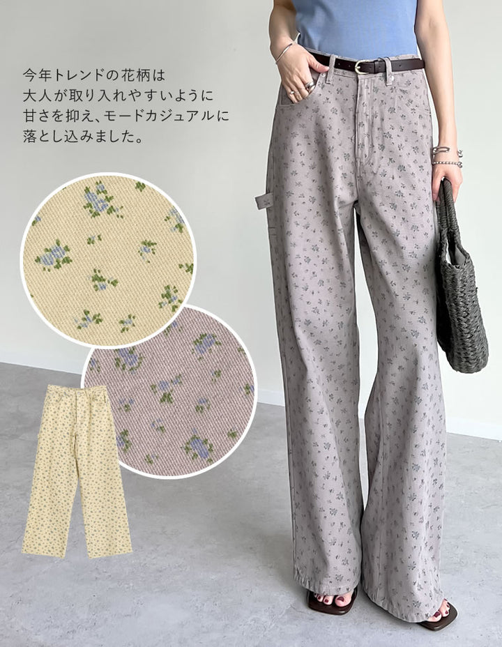 【TIME SALE 30%OFF ¥4,998⇒¥3,498】[2025 SUMMER COLLECTION][低身長/高身長サイズ有][脚長×抜け感デザイン]花柄or無地カツラギワークデザインペインターパンツ パンツ 人気レディースファッション通販 リエディ