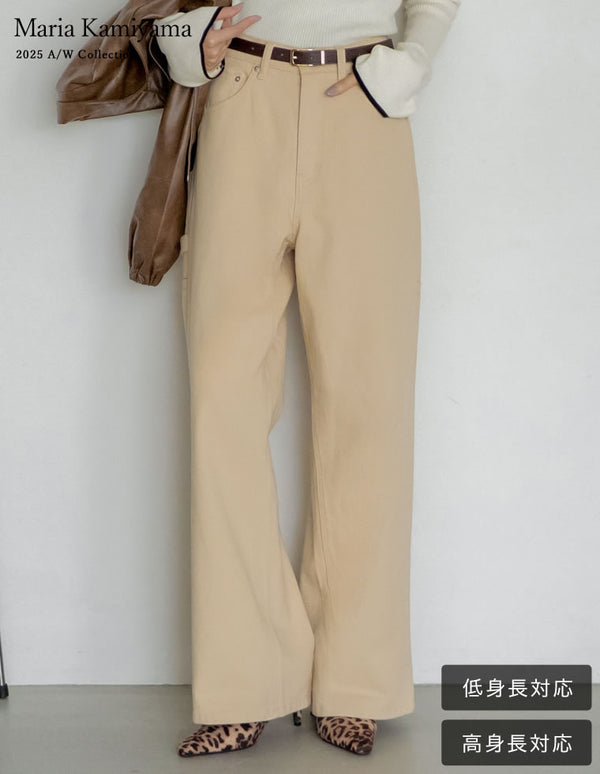 【TIME SALE 15%OFF】[低身長/高身長サイズ有]花柄or無地カツラギワークデザインペインターパンツ