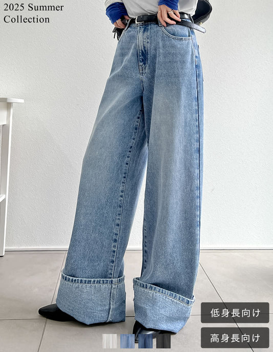 《今だけ！2BUY15%OFFクーポン対象》[2025 SUMMER COLLECTION][低身長/高身長サイズ有][すっきり見え]コットンロールアップワイドデニムパンツ